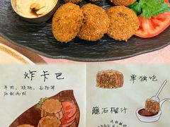 -BRBR叙利亚餐厅(总店)