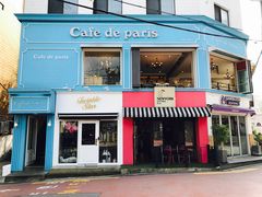 -Cafe de Paris(林荫路店)