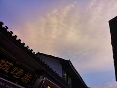 -胖娃古镇鸡杂(磁器口总店)