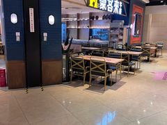 -豪客来牛排(成都锦江大融城店)