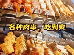 -很久以前羊肉串(朝阳路店)