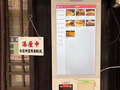 -金龙咖喱