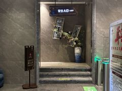 -星河湾温泉洗浴酒店