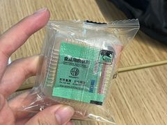 -金顺昌桂林桂花伴手礼(正阳一店)