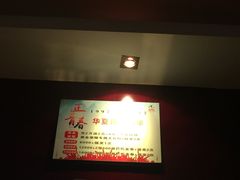 -华夏良子·足道·SPA·艾灸(小麦岛银海店)