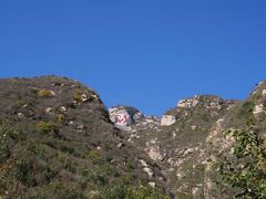 -连云港云龙涧原生态风景区