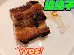 蜜汁叉烧-金悦轩海鲜酒家(拱北店)