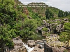 -百里山水画廊乌龙峡谷