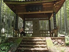-黄公望隐居地
