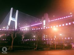 -上海南浦大桥长途旅游客运站