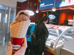 -哈根达斯(天河城店)
