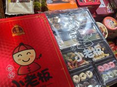 -紫荆城食品交易中心(华强北店)