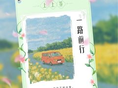 -鑫嘉汇购物中心