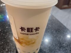 -卡旺卡(黄山银街店)
