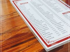 -卢庄(江汉路店)