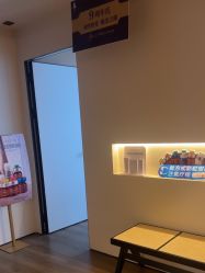 -栖SPA·ONDA ·海菲秀·皑皑科技美肤中心