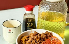 Tiqian Noodles with Sauce