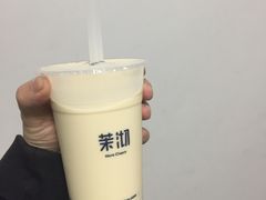 -茉沏(光启城店)
