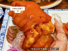 -天天初二·天津传统捞面·天津特色菜(凌奥总店)