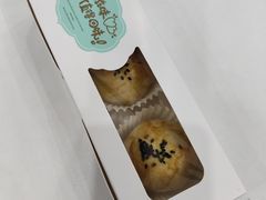 -真老大房鲜肉月饼(南京路步行街店)
