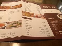 菜单-邓公本味卤·江湖菜(天星桥创始店)