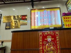 -顺记冰室(宝华路店)