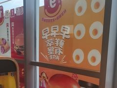 -麦当劳(北苑秋实路店)