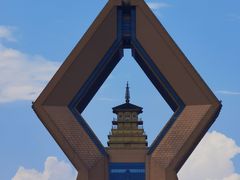 -法门文化景区-合十舍利塔