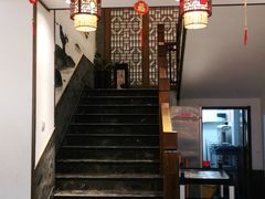 -苏浙徽·农家大院(吴江中山南路店)