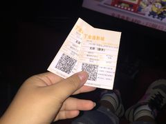 -金逸影城(大悦城IMAX激光店)