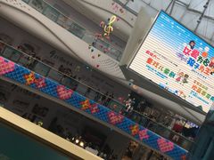 -万达广场(大明宫店)