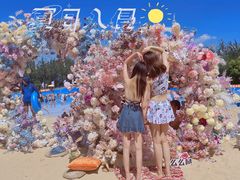 -欢乐水魔方水世界