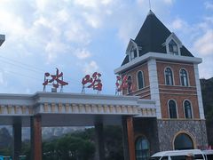 -大连冰峪旅游度假区