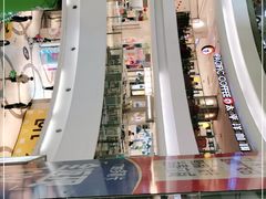 -满记甜品(静安大悦城店)