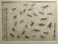 -炎黄艺术馆