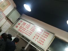 -王记老幺肥肠粉