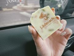 -Laderach 莱德拉(上海环贸iapm店)