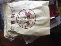 海河英迪格酒店-天津津利华酒店
