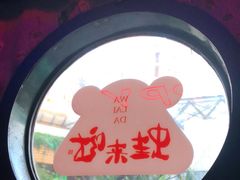 -蘭奢雅集·江浙菜(青山江滩店)