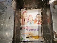 -大连凯丹广场