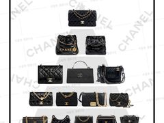 -中奢博奢展中心