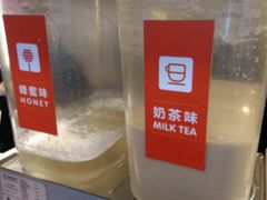 -八婆婆烧仙草(中山路店)