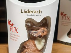 -Laderach 莱德拉(上海环贸iapm店)