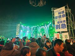 -青龙湖公园