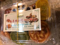 -南来顺饭庄·清真(南菜园店)