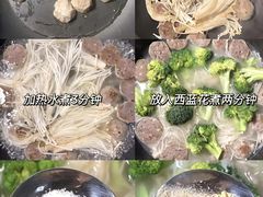 -贵宾牛·潮汕牛肉火锅(珠池总店)