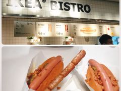 -宜家·瑞典风味餐厅(烟台路店)