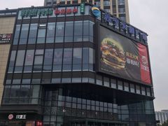 -苏宁天御商业广场