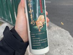 -民信老铺(双皮奶博物馆店)