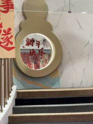 点击看大图 -奈尔宝·国风主题儿童乐园·亲子餐厅(豫园商城店)